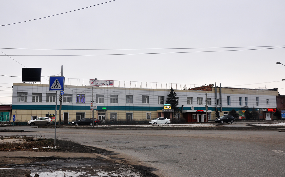 Омск, 5-я Северная улица, 201