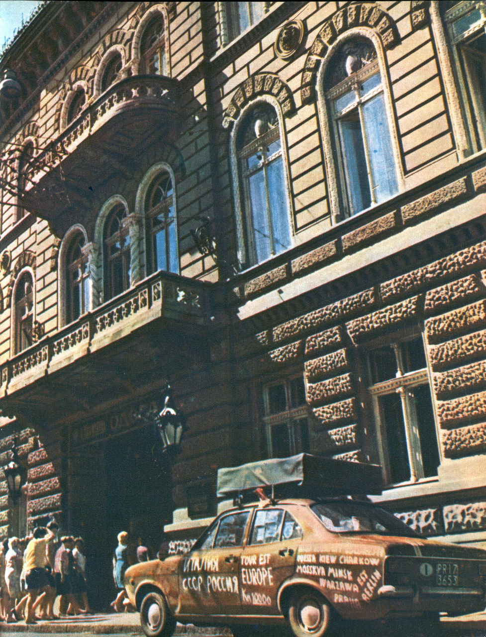 Одесса, Приморський бульвар, 11