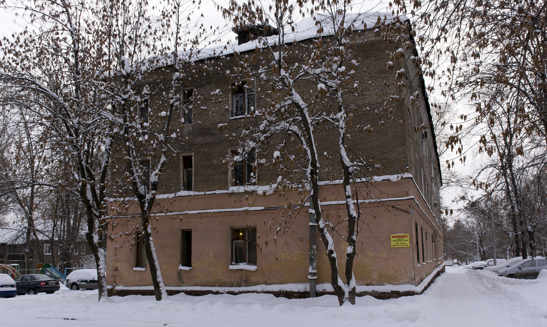 Ufa, Улица Короленко, 8