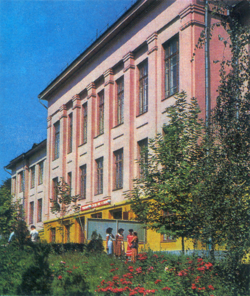 Мелитополь, Гетьманська вулиця, 20
