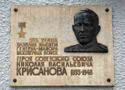 450 КБ