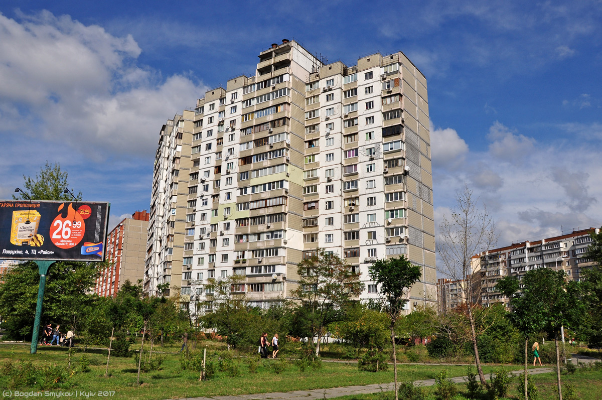 Kyiv, Улица Оноре де Бальзака, 52 / Улица Александра Сабурова, 22