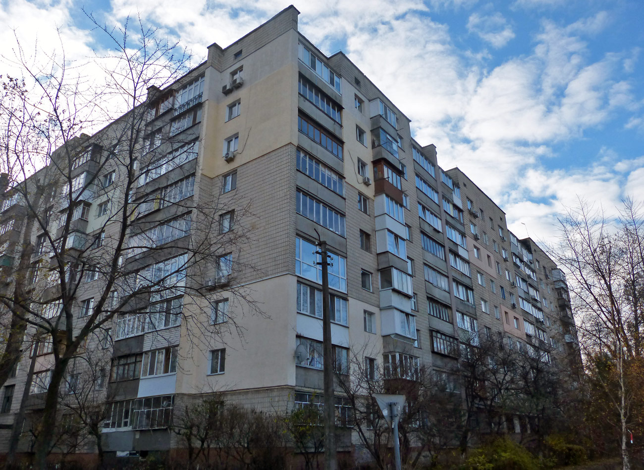 Вишнёвое, Киевская улица, 1