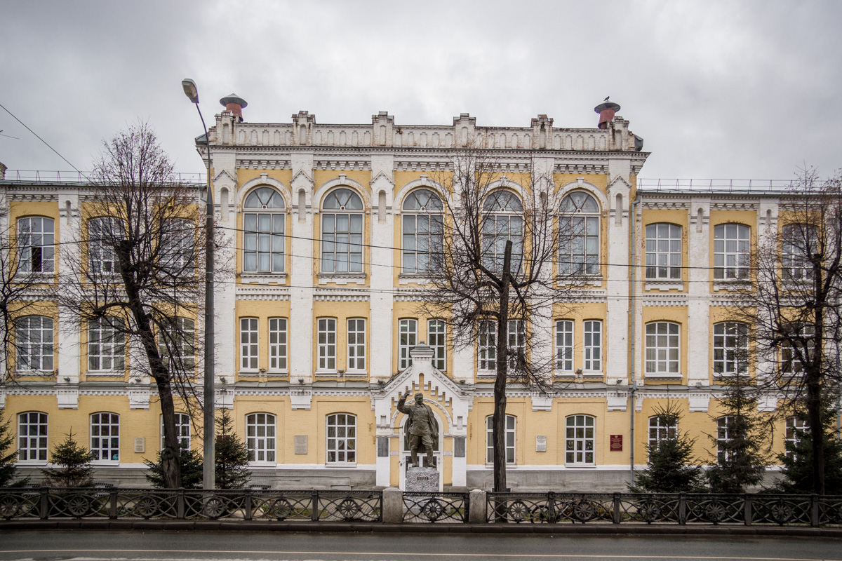 Казань, Улица Карла Маркса, 72 корп. Б