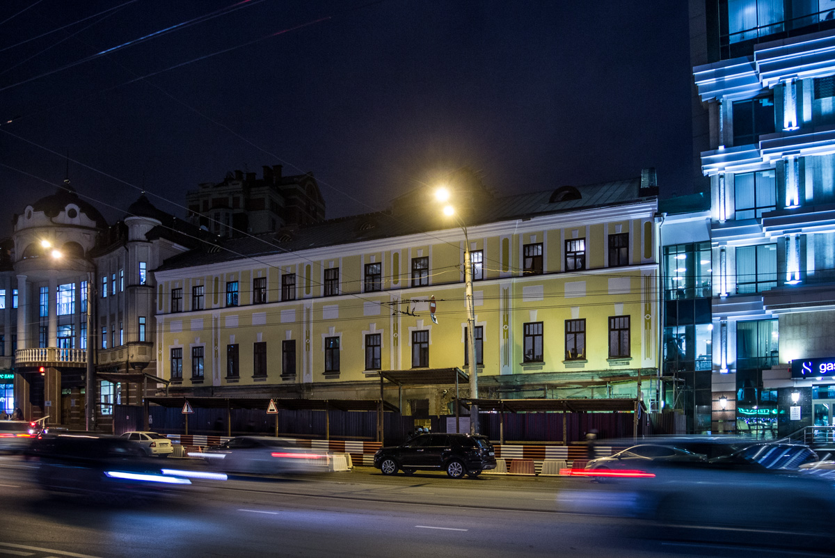 Казань, Улица Пушкина, 10