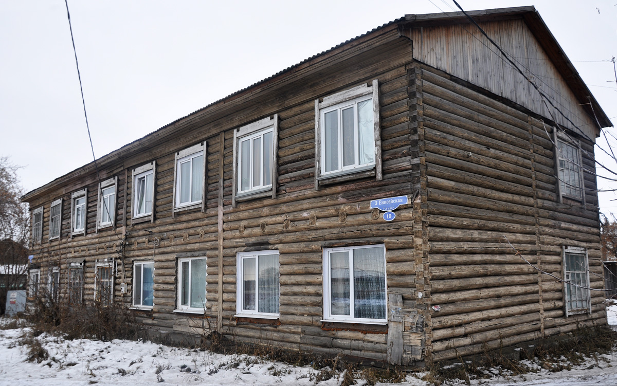 Омск, 3-я Енисейская улица, 19
