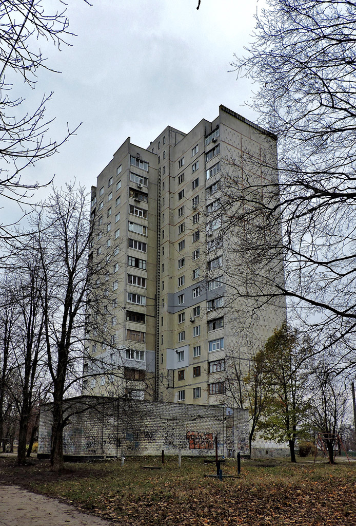 Харкiв, Улица Героев Труда, 31Б