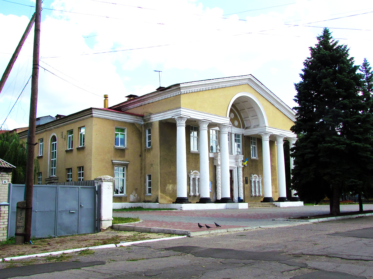 Купянск-Узловой, Улица Дарвина, 33