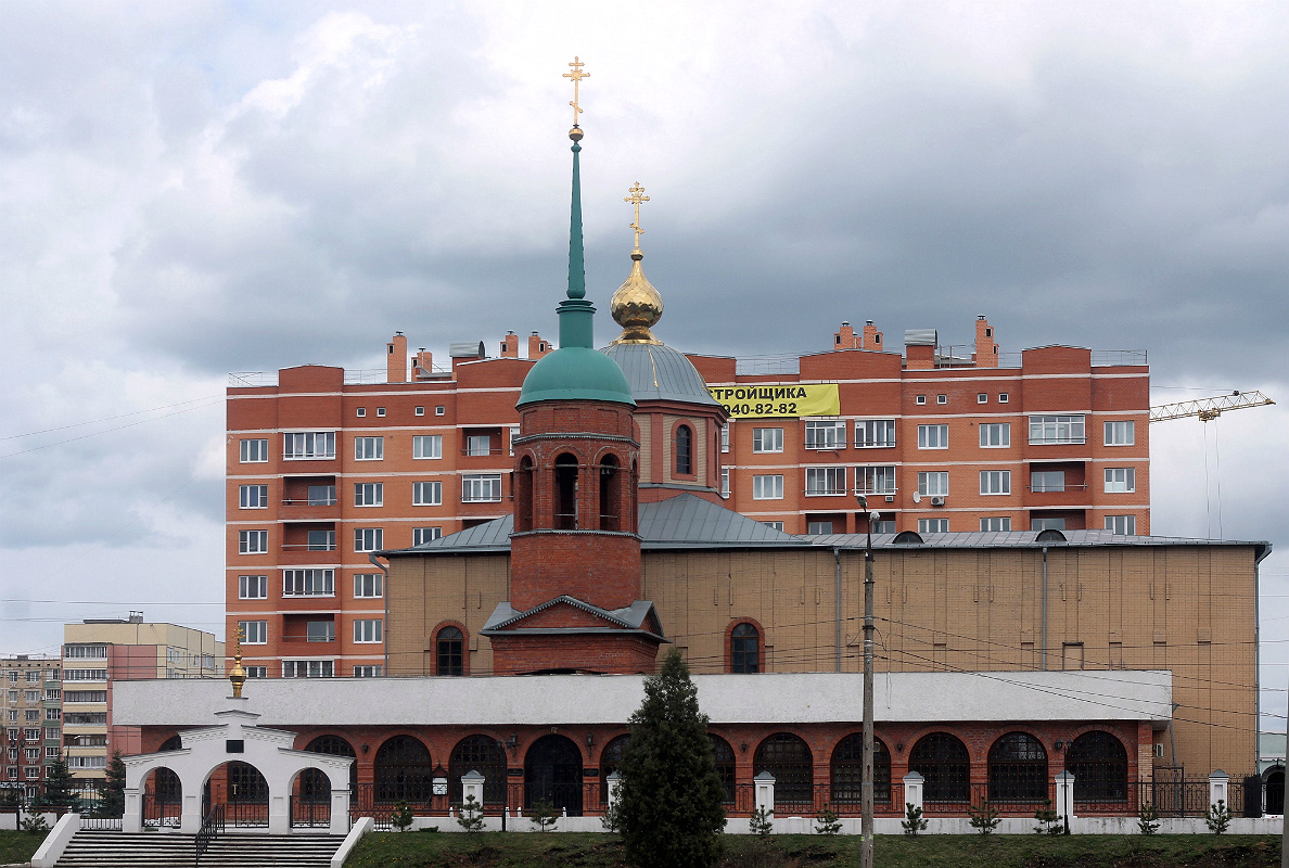 Новомосковск, Улица Мира, 22