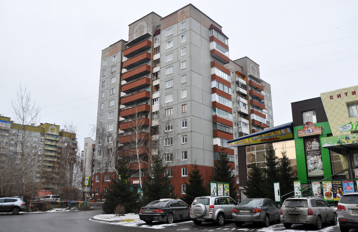 Омск, Улица Конева, 12/2