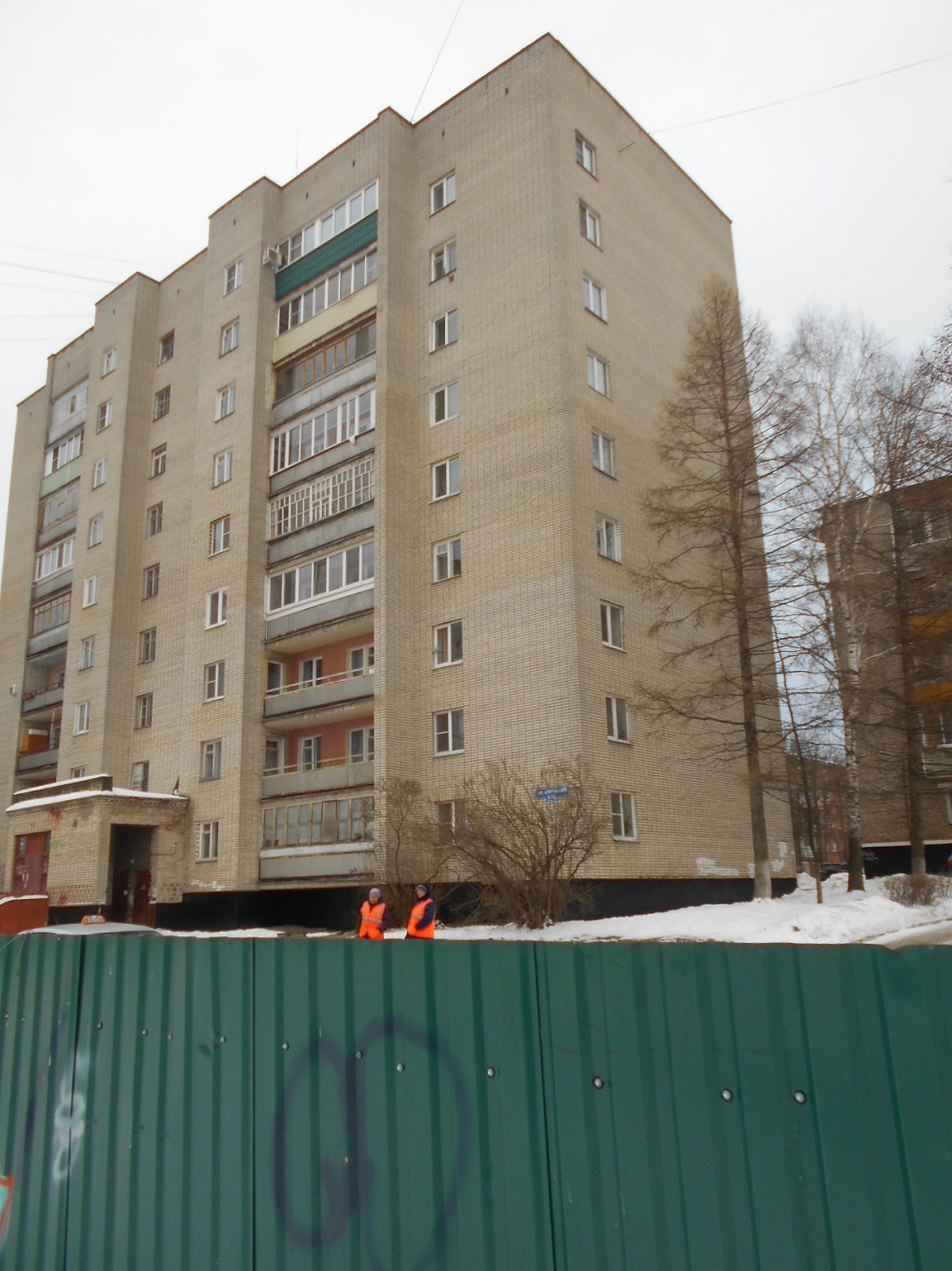 Ступино, Овражная улица, 19 / Улица Тургенева, 22; Улица Тургенева, 20/8