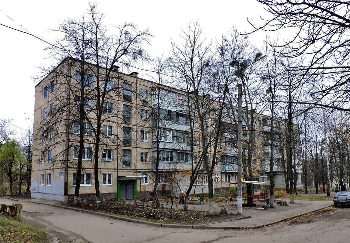 Харьков, Улица Героев Труда, 33Д