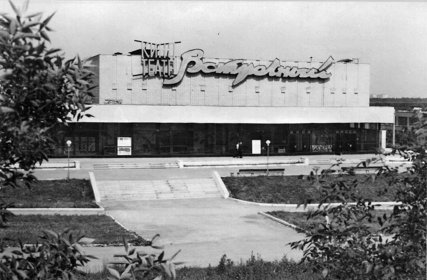 Новомосковск, Улица Мира, 22. Новомосковск — Исторические и архивные фотографии