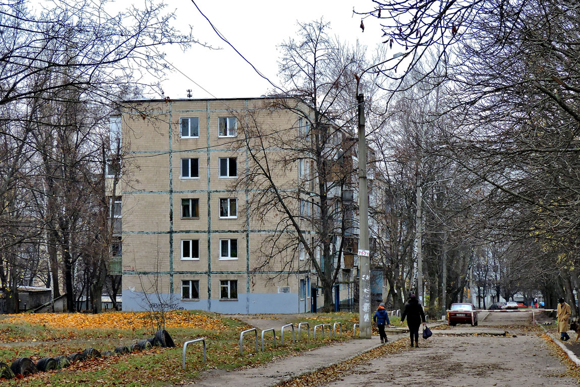 Kharkov, Улица Гвардейцев-Широнинцев, 50В