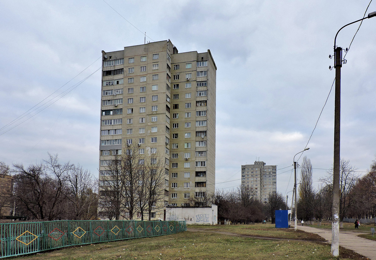 Charków, Улица Героев Труда, 31Б; Улица Бучмы, 34В