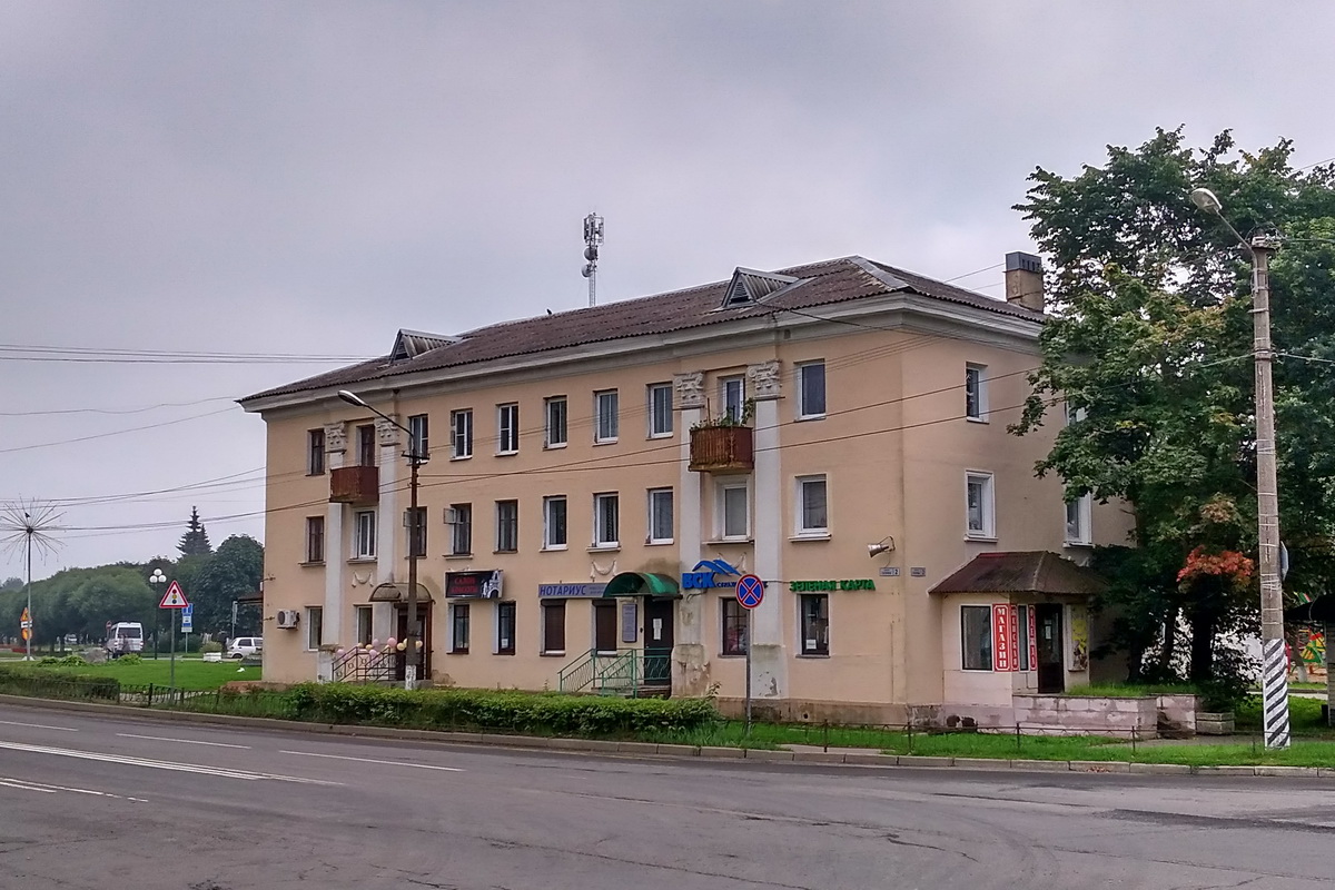 Ивангород, Улица Гагарина, 2