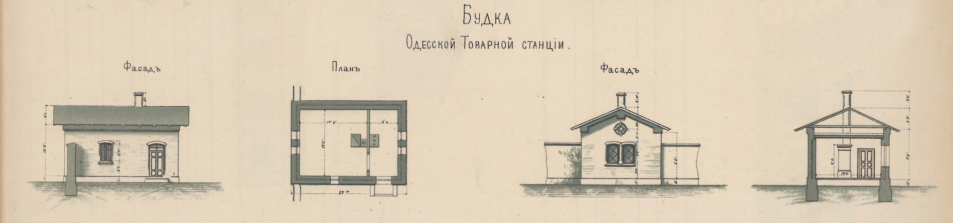 Одесса, Вулиця Заньковецької, (?); Вулиця Заньковецької, 19. Одесса — Чертежи и планировки
