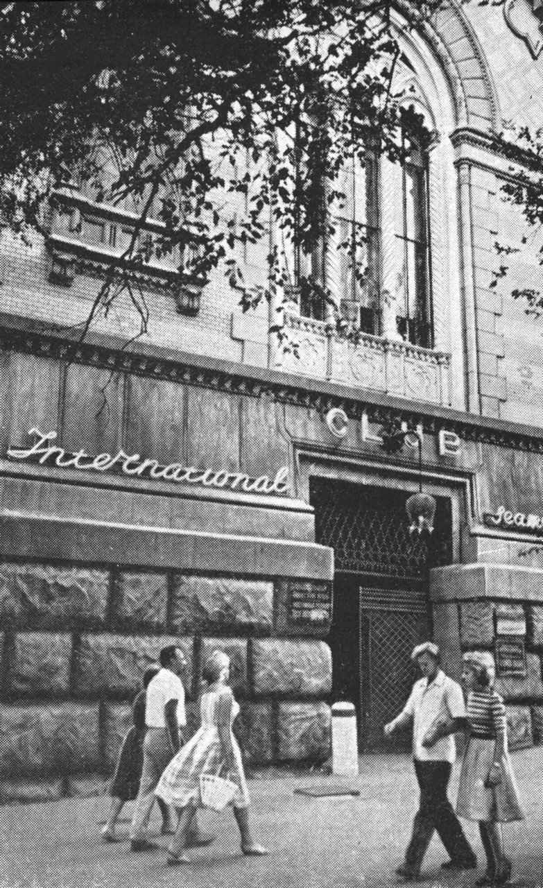 Одесса, Вулиця Буніна, 15 / Пушкінська вулиця, 17