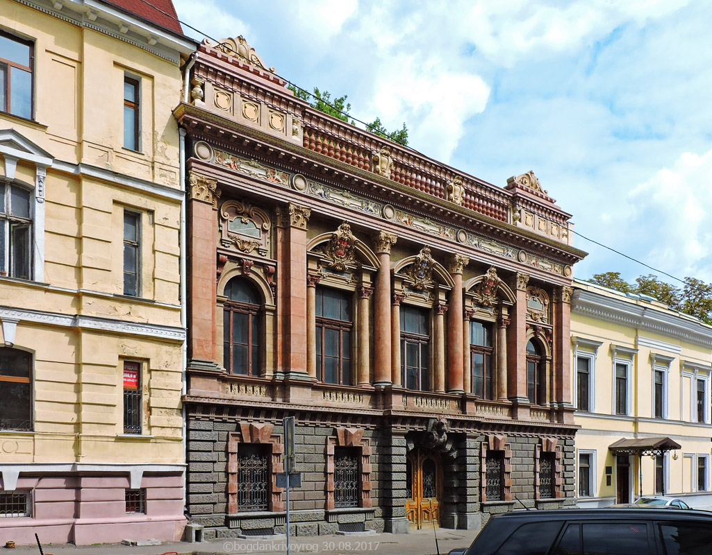 Одесса, Сабанєєв міст, 4