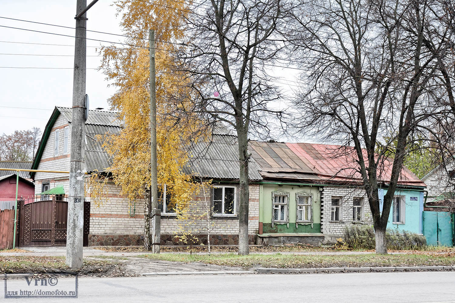 Воронеж, Беговая улица, 15 Воронеж, Беговая улица, 15