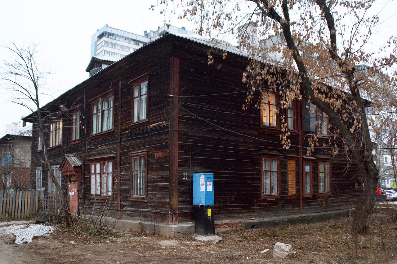 Пермь, Рязанская улица, 11