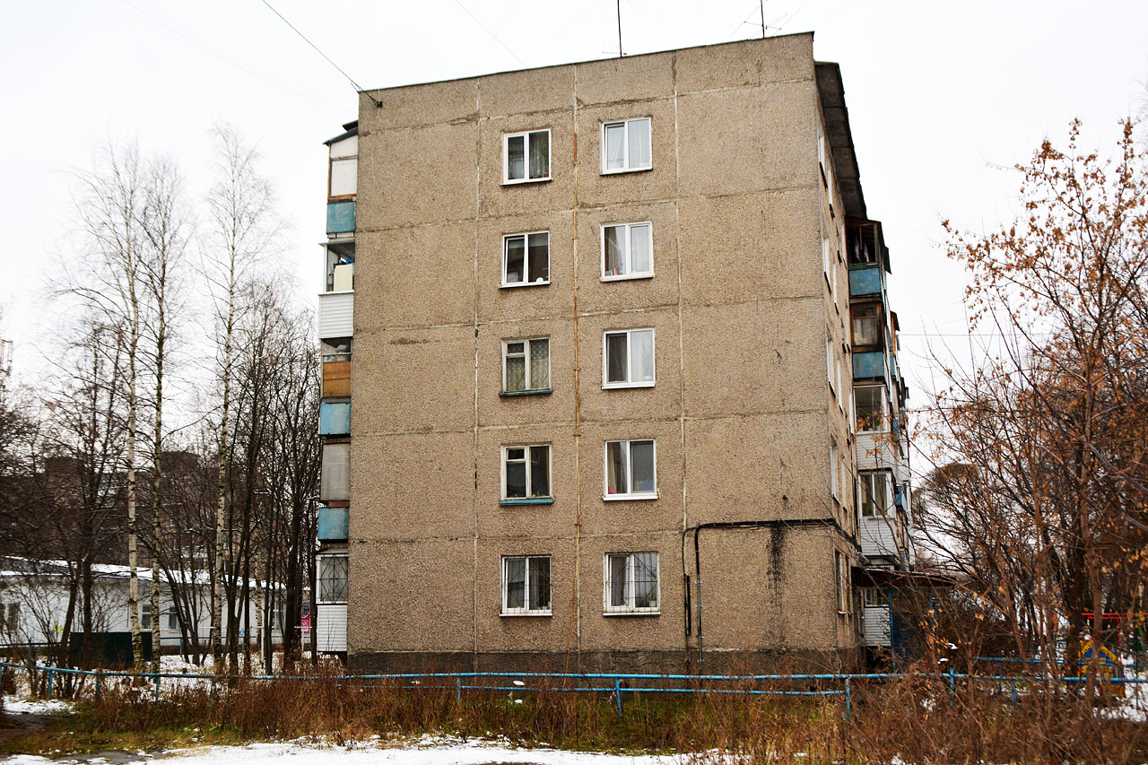 Пермь, Чердынская улица, 32