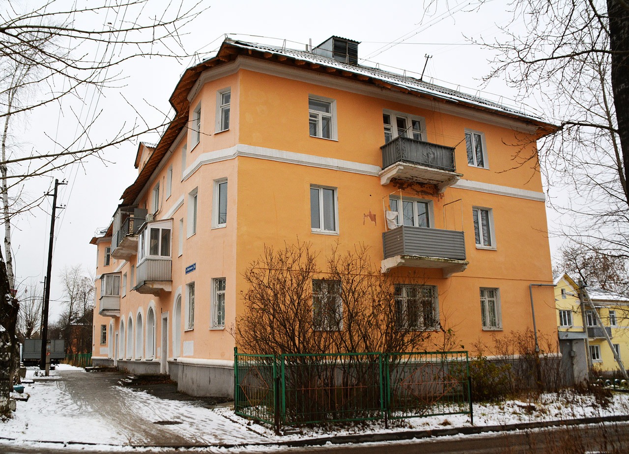 Пермь, Улица Нефтяников, 16