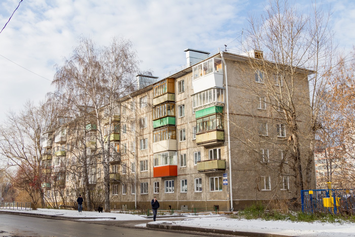 Томск, Алтайская улица, 122