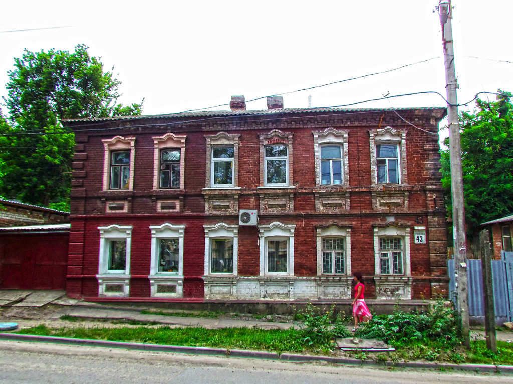 Харьков, Улица Рылеева, 43