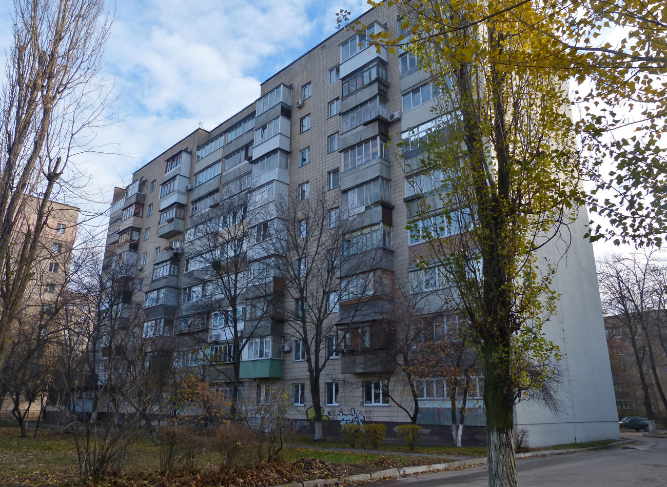 Вишнёвое, Киевская улица, 1А