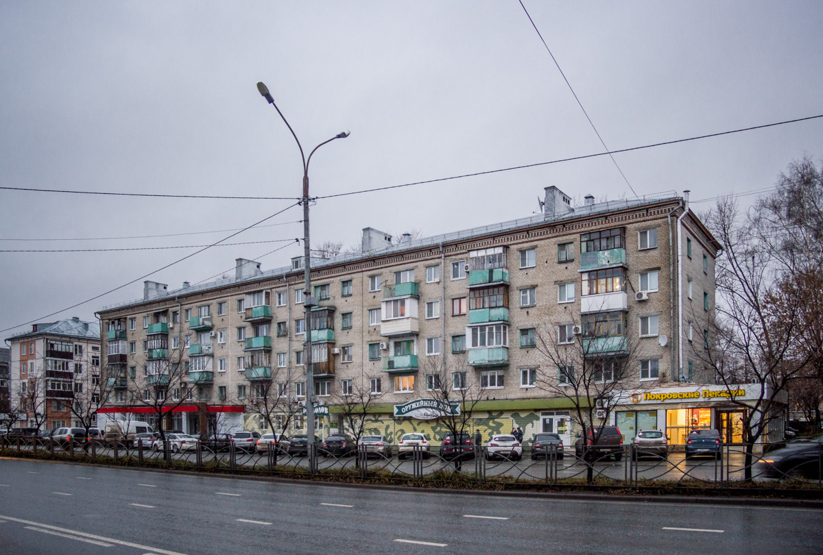 Казань, Улица Восстания, 8