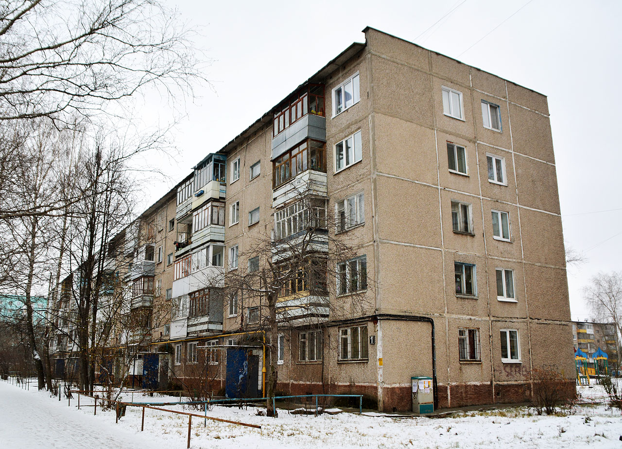 Пермь, Чердынская улица, 17