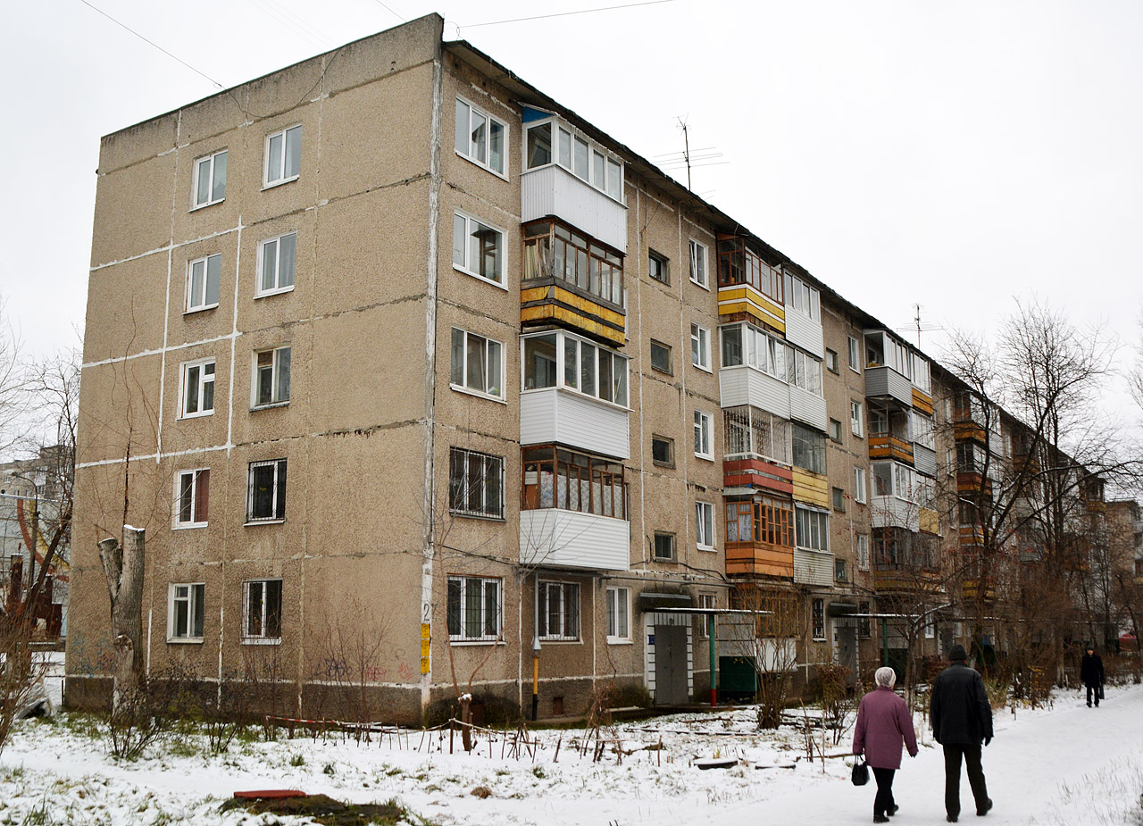 Пермь, Чердынская улица, 27