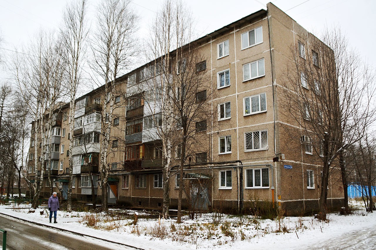 Пермь, Чердынская улица, 24