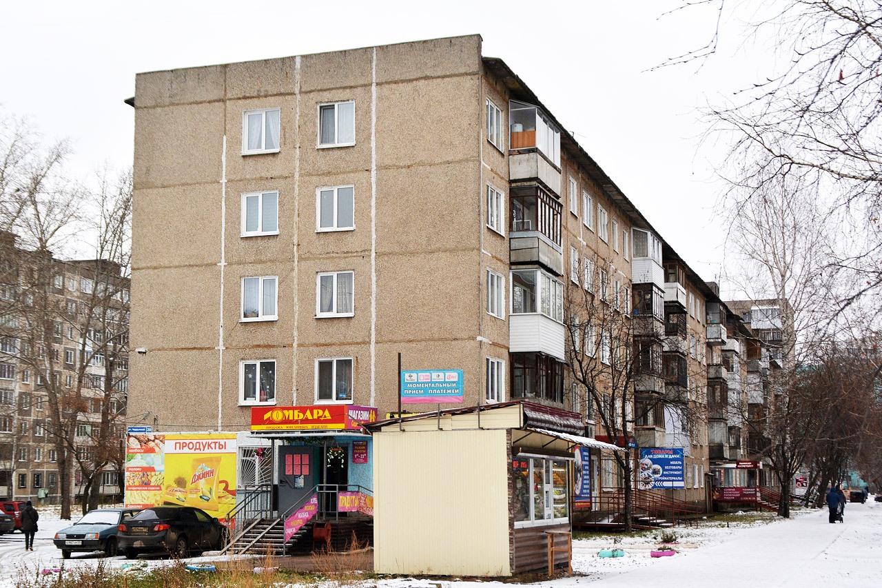 Perm, Чердынская улица, 20