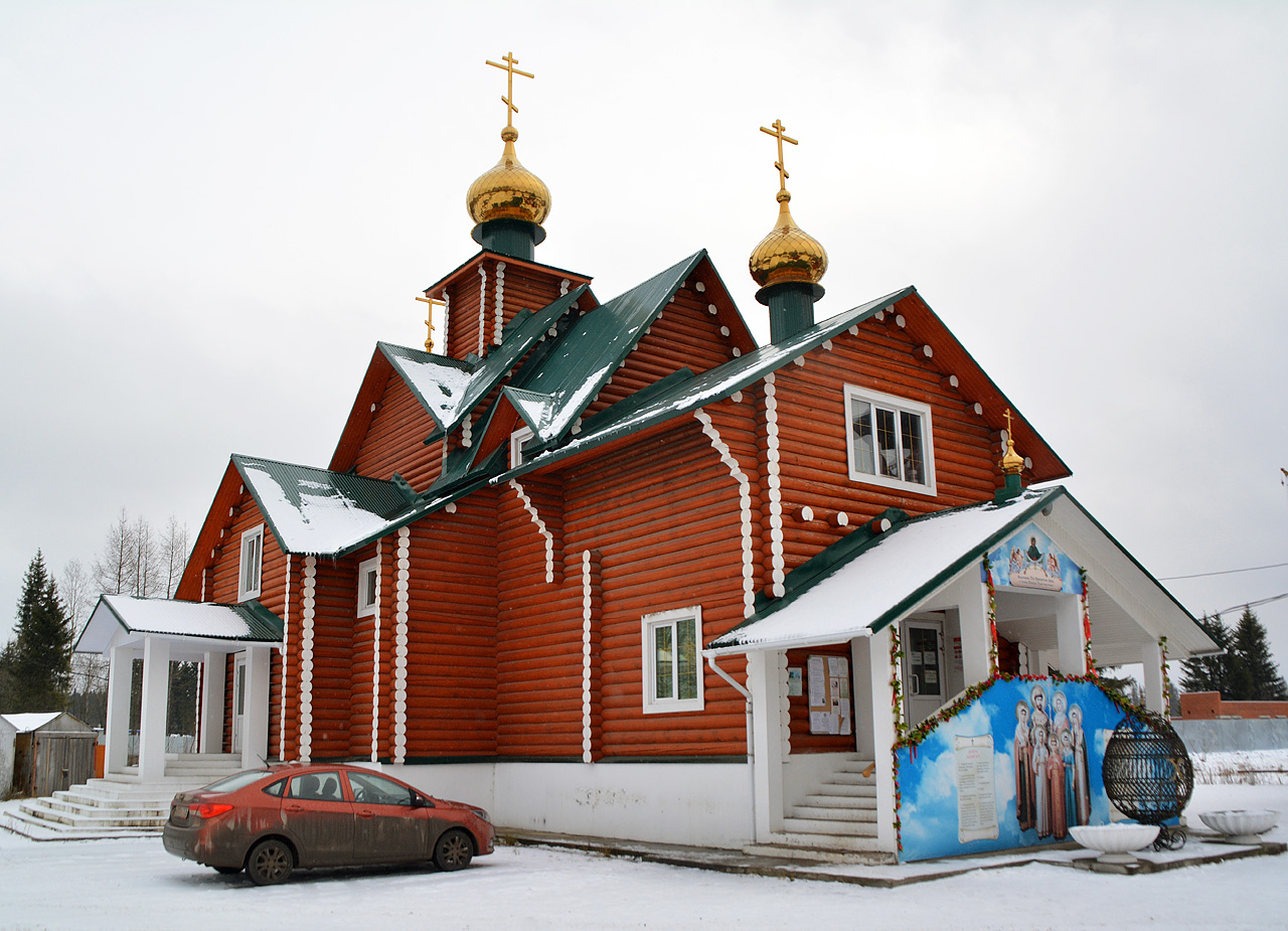 Пермь, Улица Архитектора Свиязева, 19А