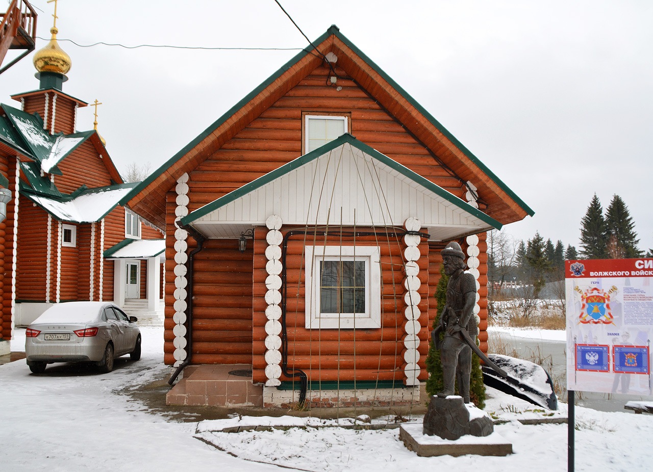 Пермь, Улица Архитектора Свиязева, 19Д