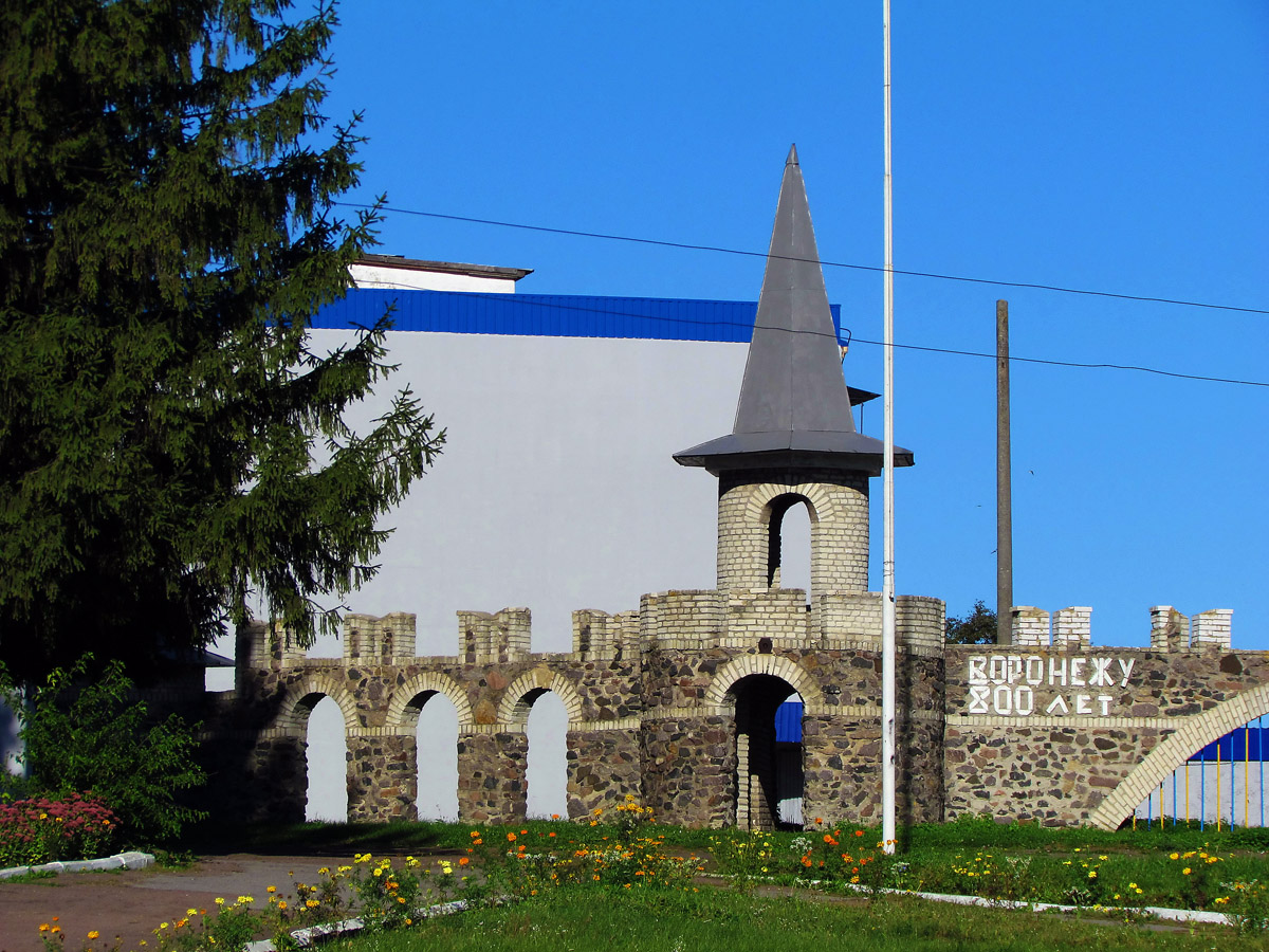 Воронеж, Улица Николая Терещенко, 3*