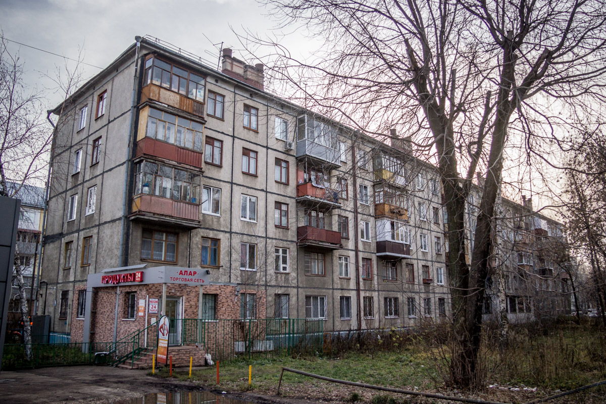 Казань, Улица Восстания, 3