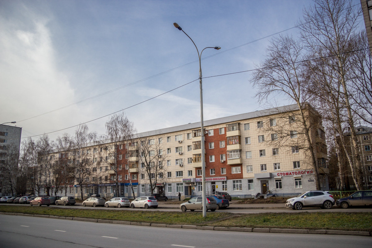 Казань, Улица Короленко, 61