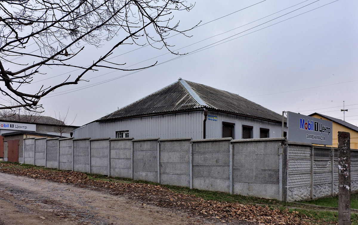 Kharkov, Проспект Льва Ландау, 104 / Кронштадтская улица, 2