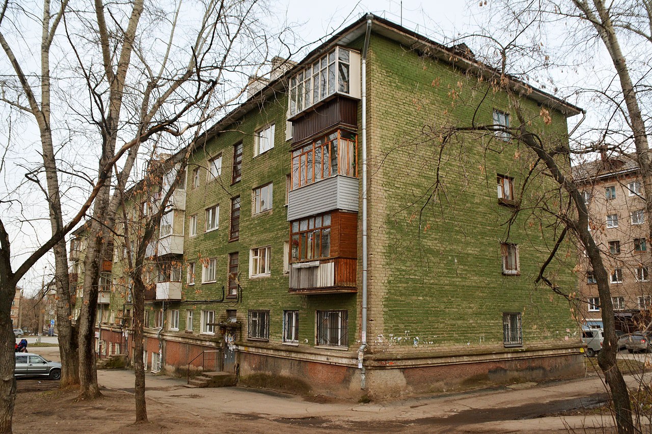 Пермь, Улица Мира, 101