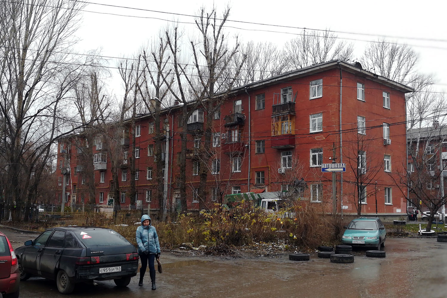 Самара, Костромской переулок, 8