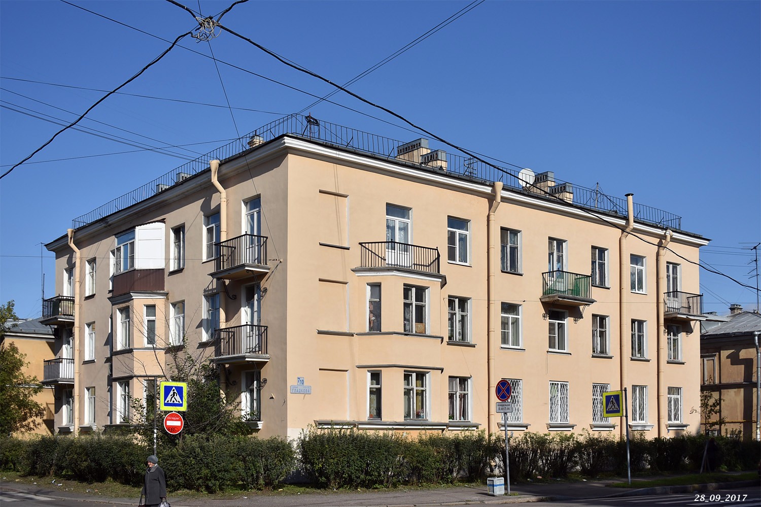 Санкт-Петербург, Улица Гладкова, 7