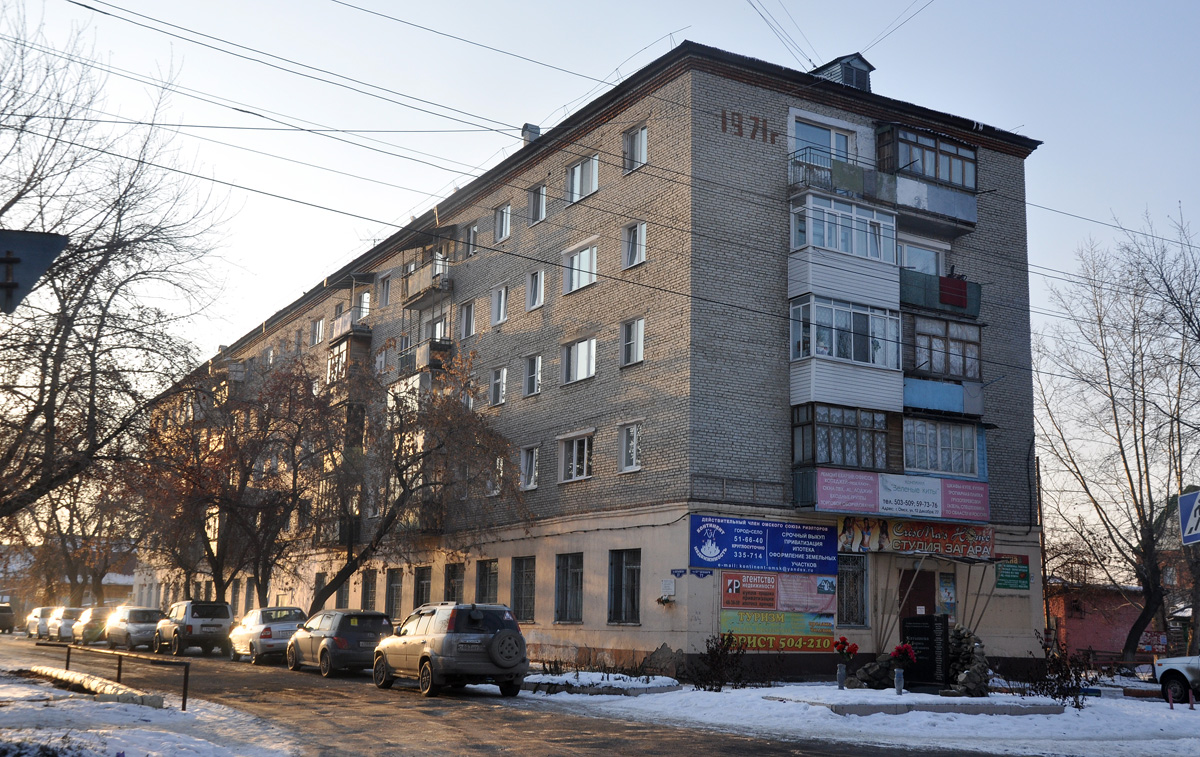 Омск, улица бориса катышева, 27 / Улица 12 Декабря, 77