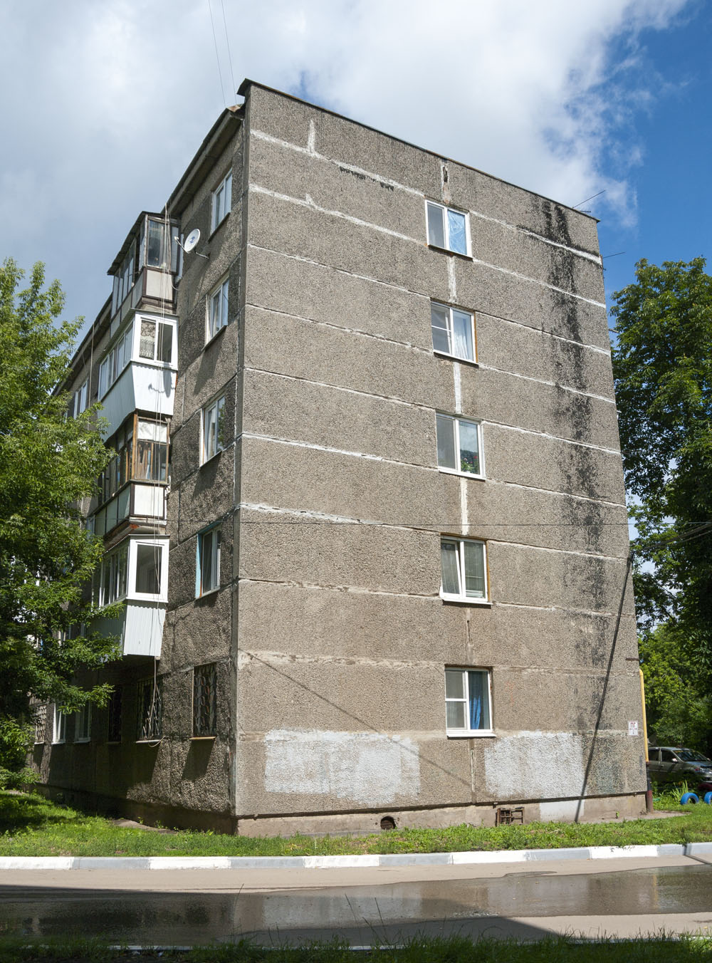 Novokuybyshevsk, Молодогвардейская улица, 7