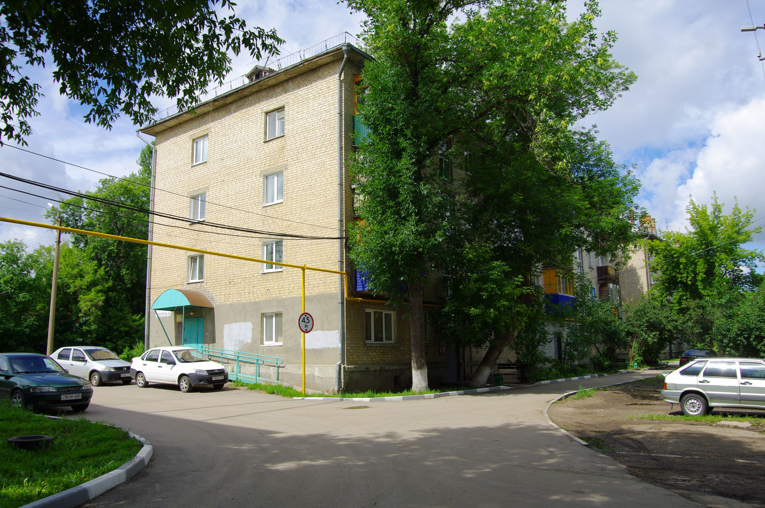 Novokuybyshevsk, Молодогвардейская улица, 9