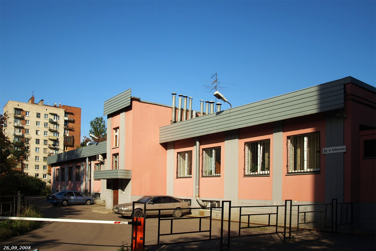 Санкт-Петербург, Улица Кибальчича, 8 корп. 1