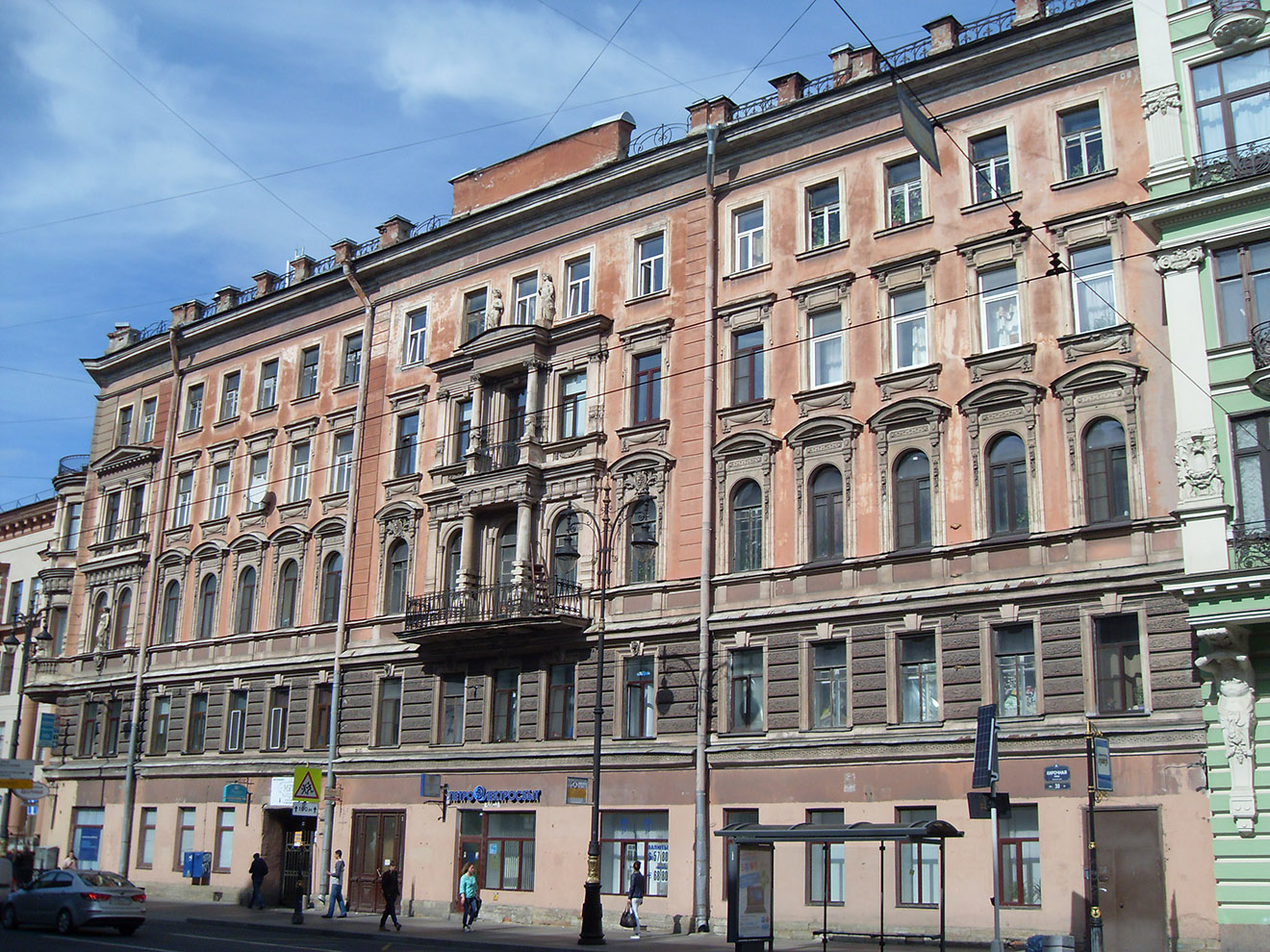 Peterburi, Кирочная улица, 30