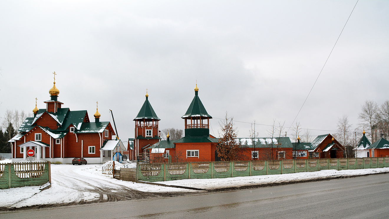 Пермь, Улица Архитектора Свиязева, 19В; Улица Архитектора Свиязева, 19А; Улица Архитектора Свиязева, 19; Улица Архитектора Свиязева, 19Г